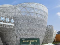 -中国陶瓷谷