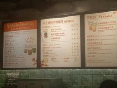 -星巴克(哈尔滨新一百店)