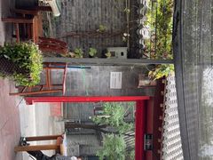 -伊隆斋(什刹海店)