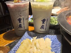 -陈眼镜火锅(总店)