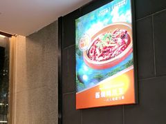 -阿瓦山寨·湘菜现炒·剁椒鱼头王(咸阳总店)