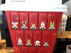 -星巴克臻选(湖滨道店)