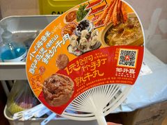 -邹开喜·小海鲜醉鸡煲·潮汕鲜切牛肉店(襄阳北路店)