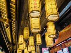 -小龙坎火锅(全球总店)