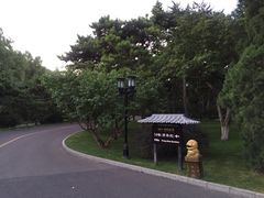 -钓鱼台国宾馆