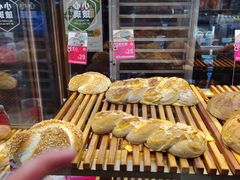 -原麦山丘(天虹店)