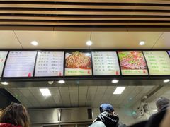 -林静小吃(复兴路店)