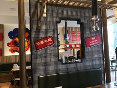 -烧货·活海鲜炭烧(湖滨商业街店)