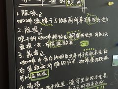 -星巴克(古美路店)