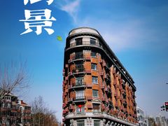 -外滩