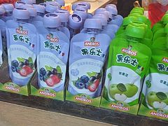-味多美蛋糕(西安门店)
