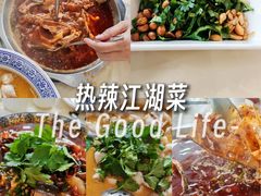 -冯鱼头火锅(青蓝山美食一条街店)