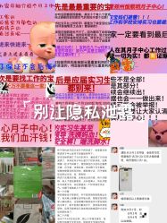 -恒熙玥月子会所