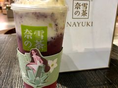 -奈雪的茶(湖滨银泰in77C区PRO店)