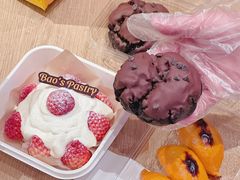 -鲍师傅糕点(淮海中路店)