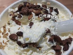-欢饮(王府井总店)