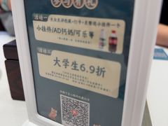 -南拳十三姨·潮汕砂锅粥·粤菜(西单大悦城店)