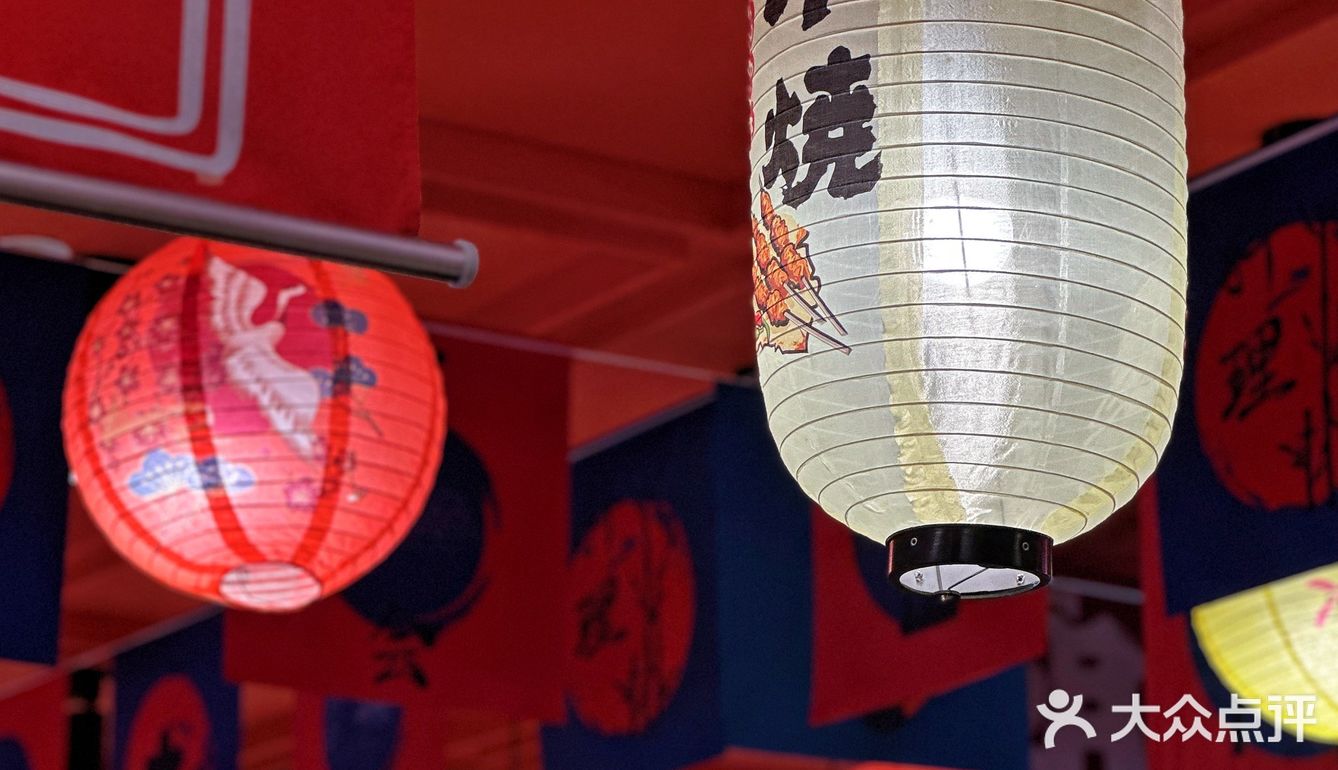 花浦花魁，品味创新| 日料与唐风完美融合