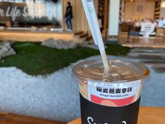 -Seesaw Coffee(朝阳大悦城店)