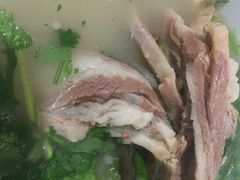 -宋老三苏肉羊肉汤老店