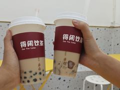 招牌珍珠奶茶-杨桃树鸡蛋仔(一中店)