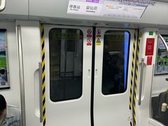 -留仙洞(地铁站)