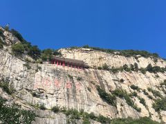 -青岩寺风景区