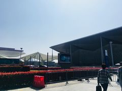 -东浩兰生上海世博展览馆