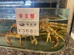 -宴周康·精致江浙菜(周浦店)