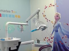 -上海崇美口腔门诊