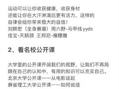 -1886德国汽车餐厅(外滩中央店)