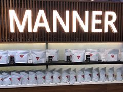 大堂-Manner Coffee(大宁国际商业广场店)