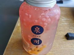 -宋小谨·泉州菜(西沙湾店)