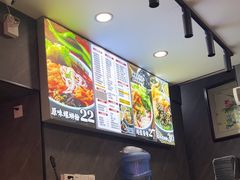 -家味螺蛳粉&烤鱼(五角场店)