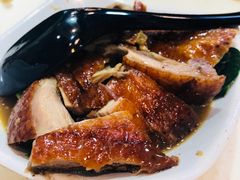烧鹅饭-章记香港仔鱼蛋王(西洋菜街店)
