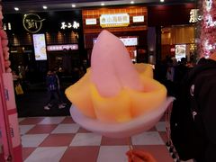 -爱沫电影·switch游戏(浦西万达店)