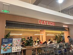 -山姆会员商店(上海浦东店)