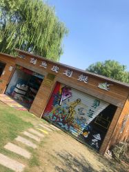 -剑鱼皮划艇俱乐部(石湖基地)