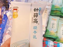 -盒马鲜生(皇庭广场店)