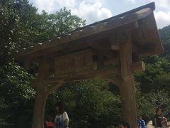 -红崖峡谷景区