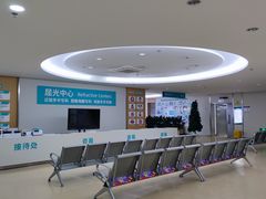 -成都新视界眼科医院·近视手术·儿童近视