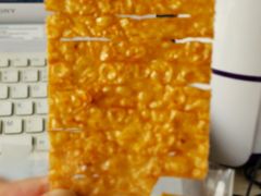 -全家便利店(襄阳南路店)