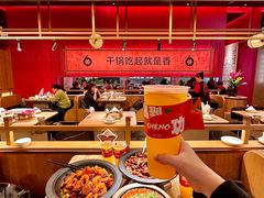 -六月雪干锅(绵阳凯德广场店)