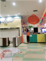 -天空之城家庭互动游乐场