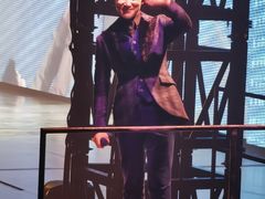 -宝能国际体育演艺中心