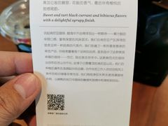 -星巴克臻选(广州二沙岛文立方店)