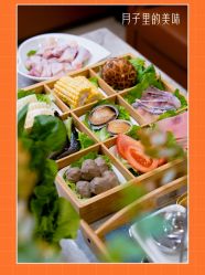 点击看大图 -安雅国际月子会所(拱北森宇富通店)