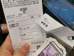 -喜茶(深圳福田星河COCO Park店)