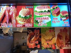 -味味香(团结湖店)