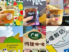 -义乌之心城市生活广场
